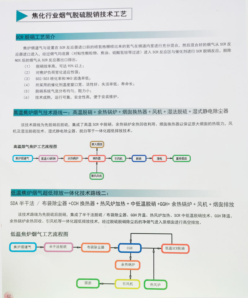 微信图片_2.jpg