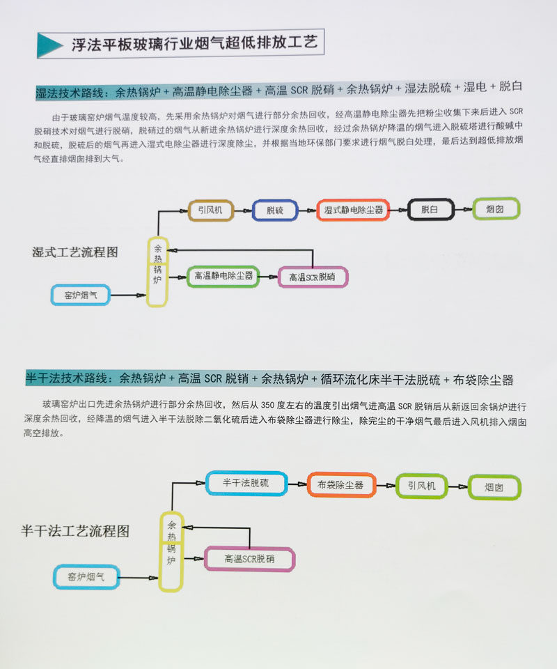 微信图片_6101114.jpg