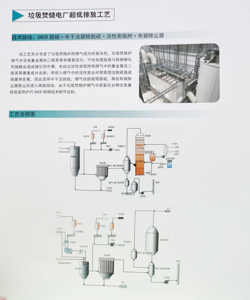微信图片_202201110.jpg